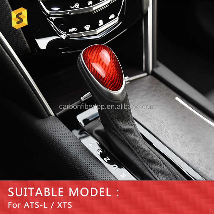 ES Car Interior Accessories Decoration Carbon. 