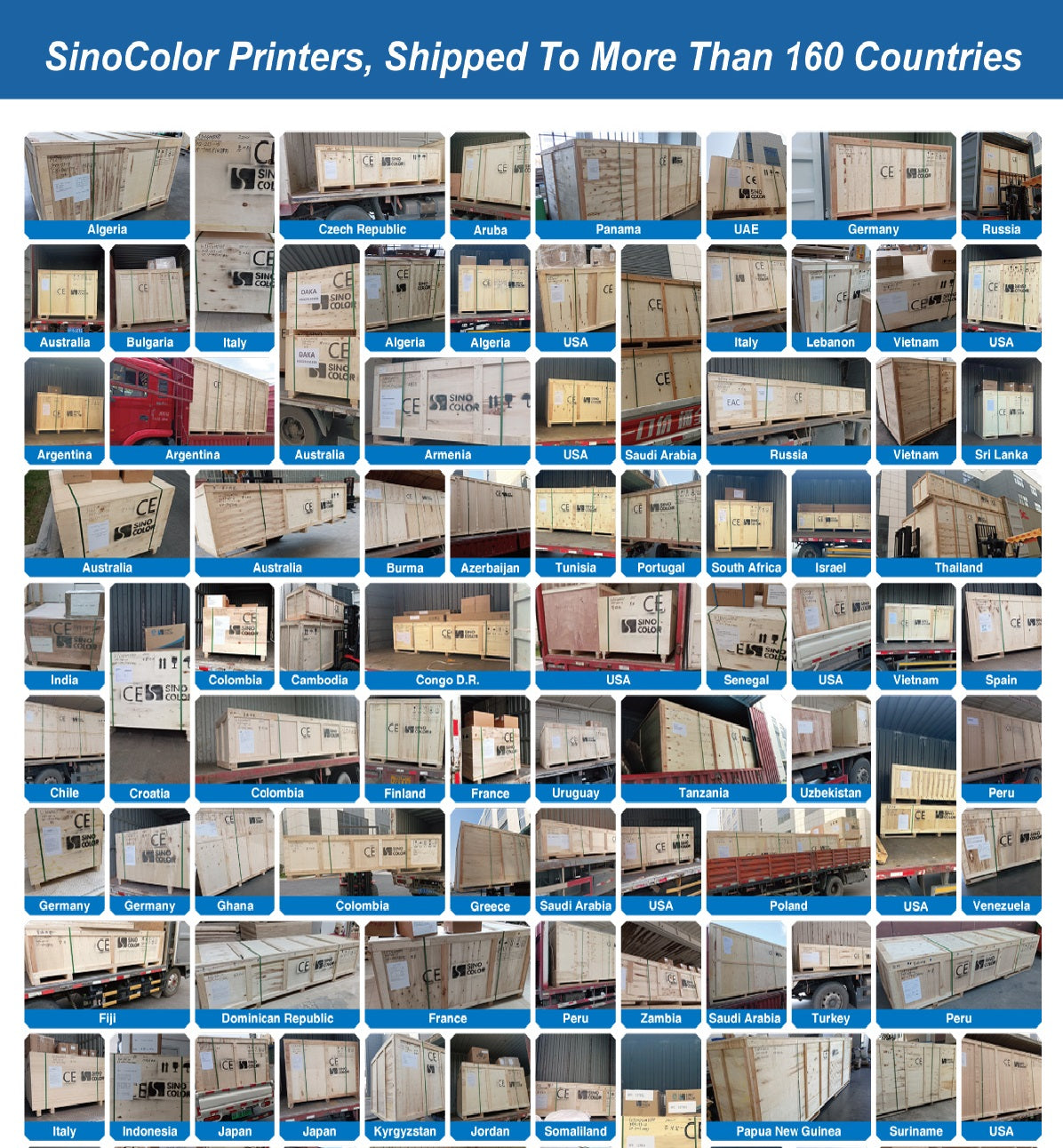 طابعة DTF LED - كفرات