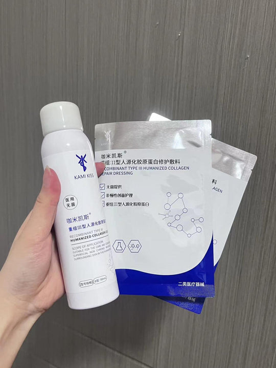 Care Sets - Face Mask 