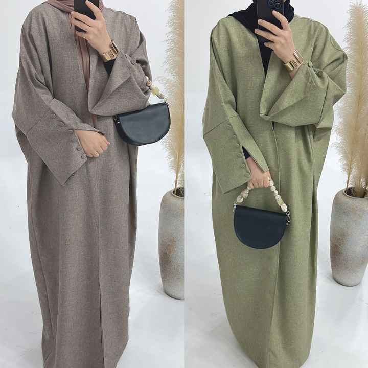 عبايةملونه  كيمونو