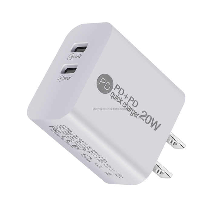 wall charger 