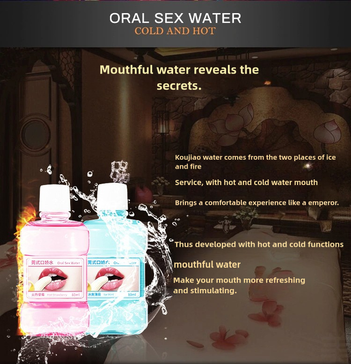 جل ترطيب جنسي-sexual moisturizing gel