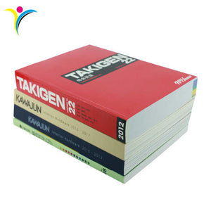 كتاب طباعة أوفست عالي الجودة من شركة تصنيع .