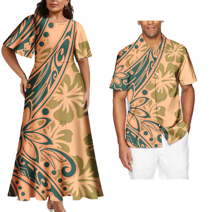 الزوجين السعيدين - طقم الزوجين