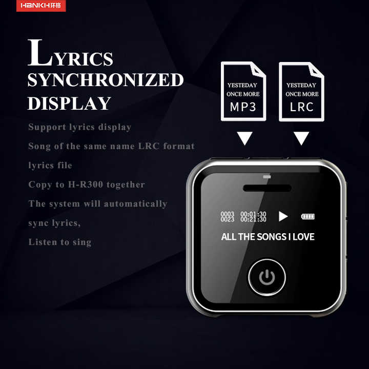 MP3 دعم تسجيل mp3 اللاعبين . MP3 recording support mp3 players