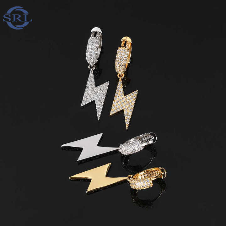 أقراط نسائية