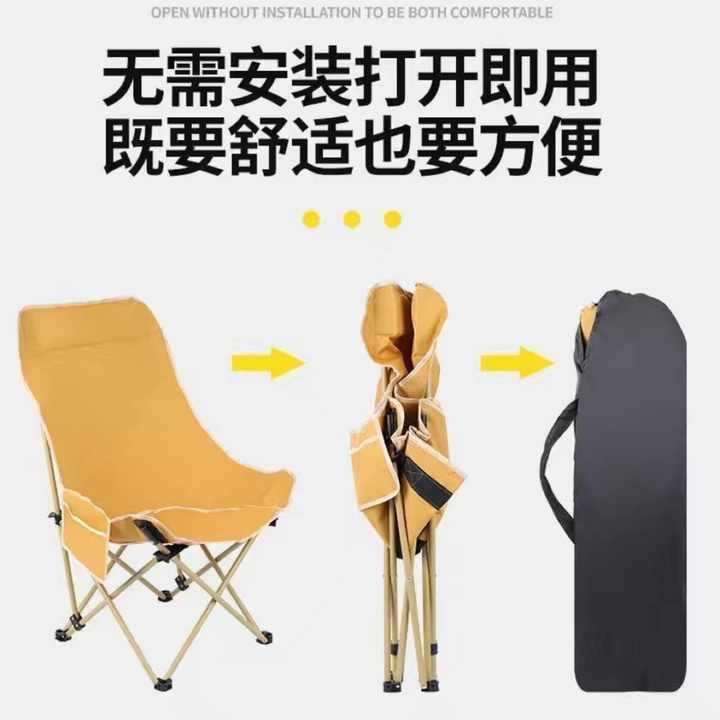 Cheap Portable Outdoor Fishing High Back Camping 