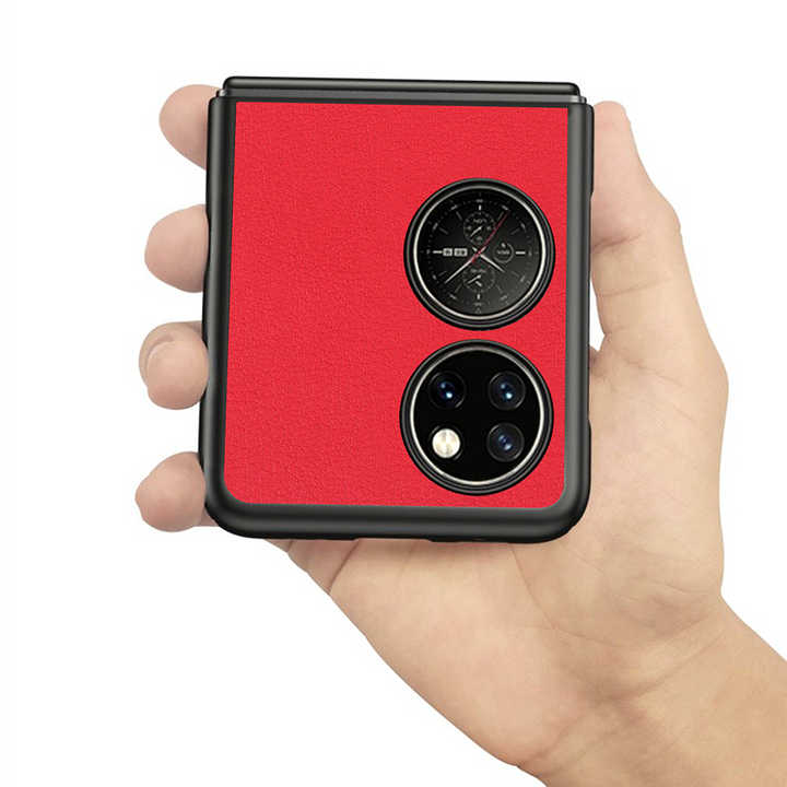 كفرات سامسنق من الجلد