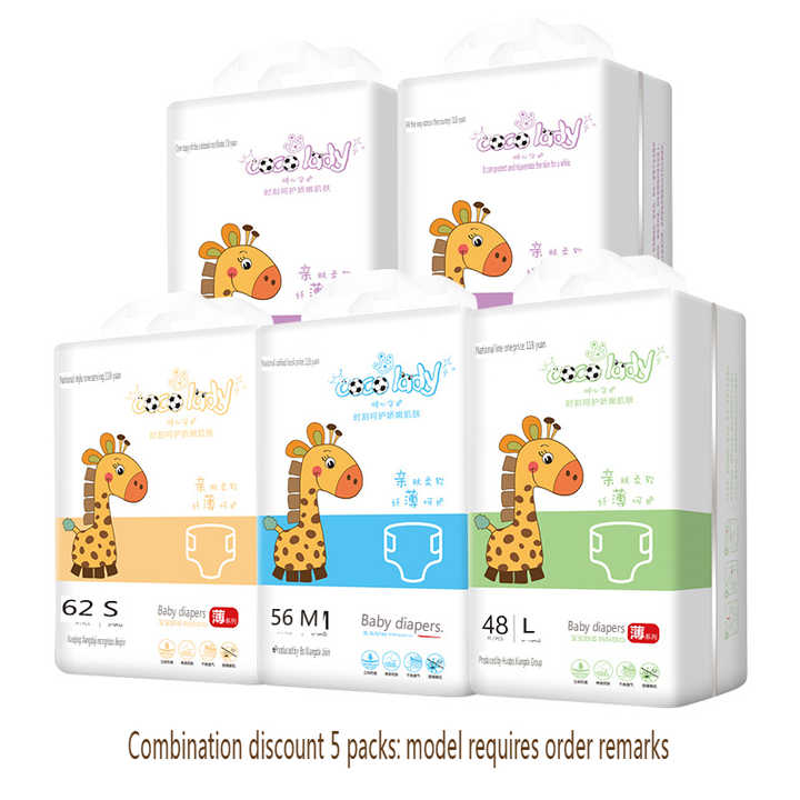 baby diapers_حفاضات أطفال