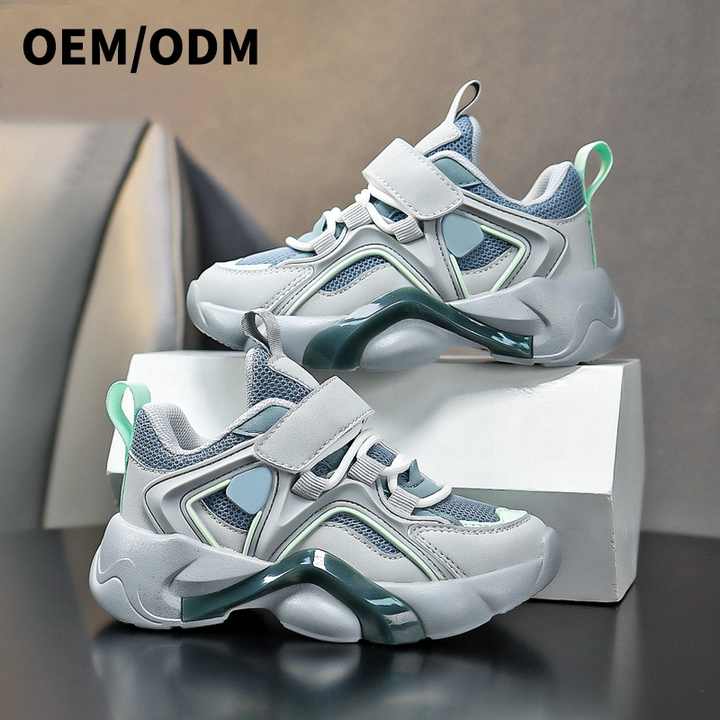 Boys' sports shoes, children's shoes for boys 