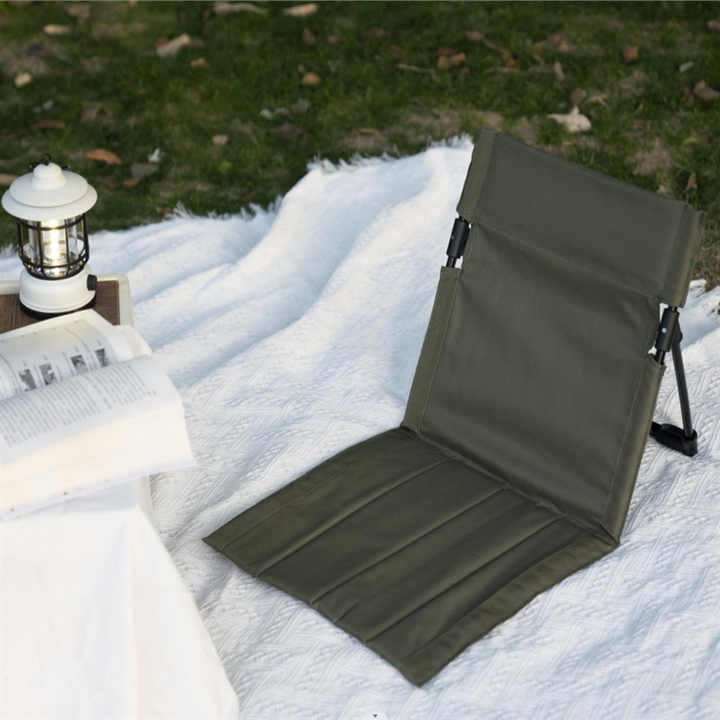 Outdoor Beach Chair