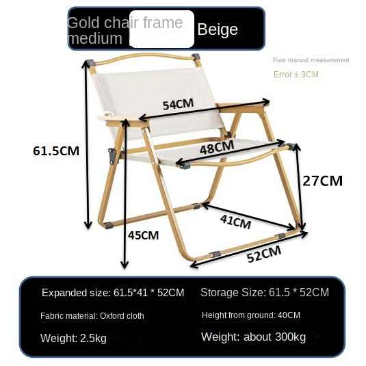 Portable Lightweight Folding Chair for Camping, Hunting and Travel. 