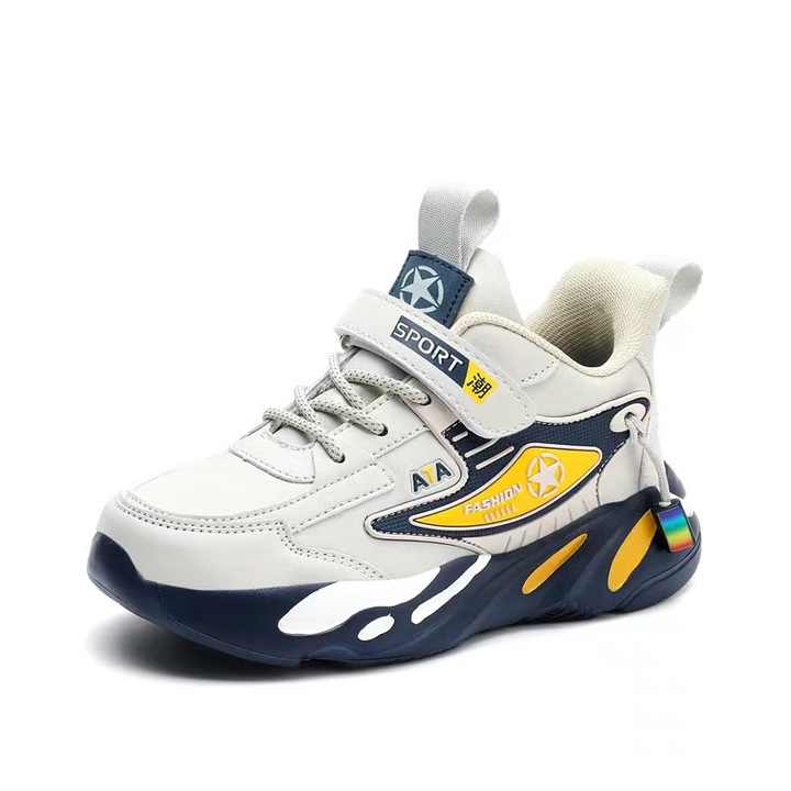 Boys' Running Shoes 