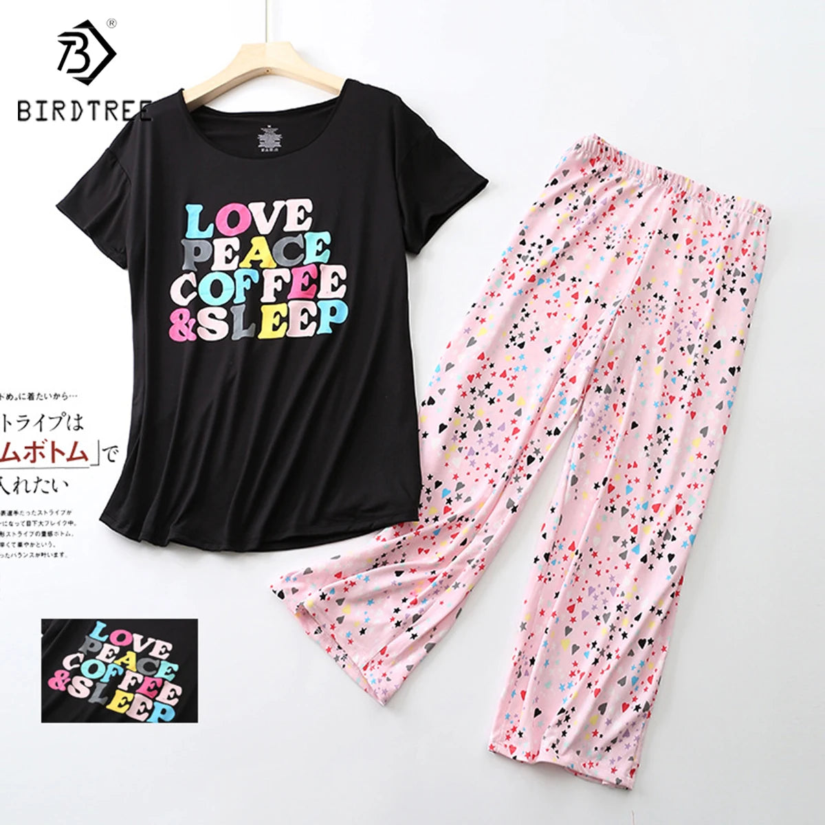 Women's pajamas 