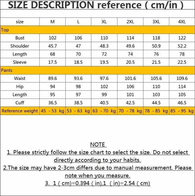 Men's leisure sportswear 