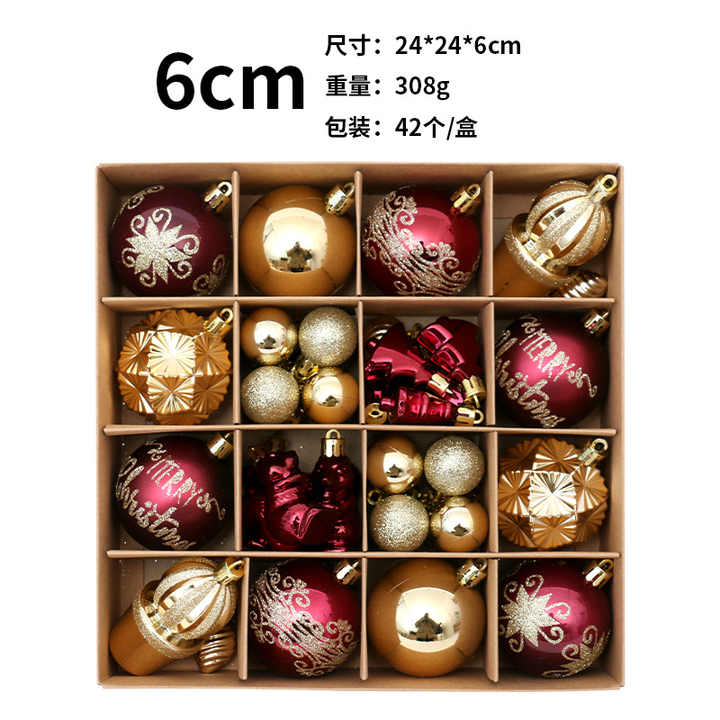 Gift Box for Home - Christmas Tree Ornament Set 