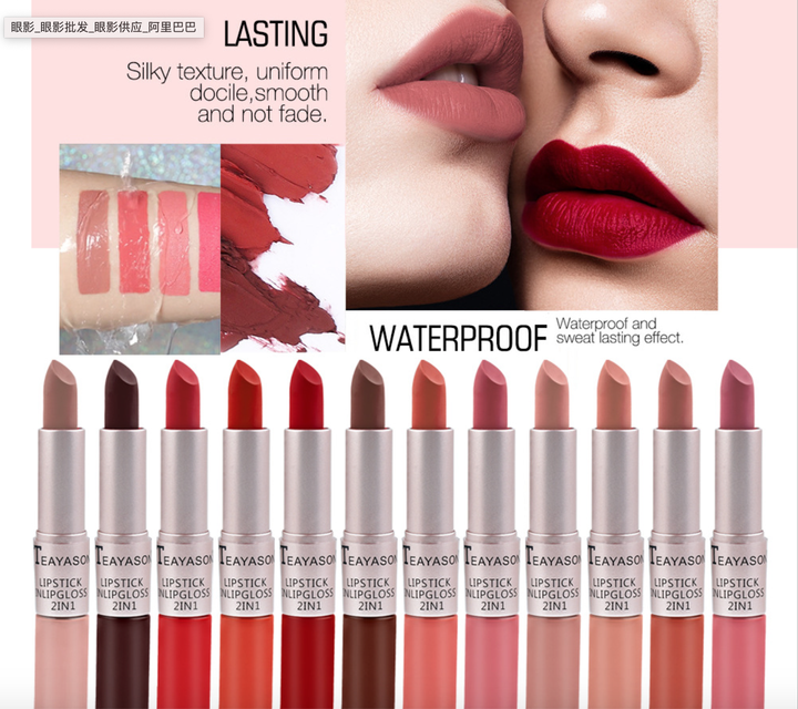 Rouge 