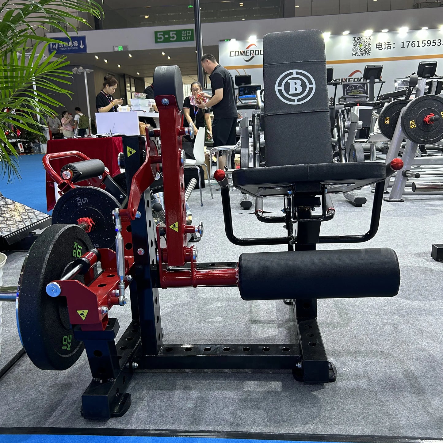 معدات اللياقه المنزليه