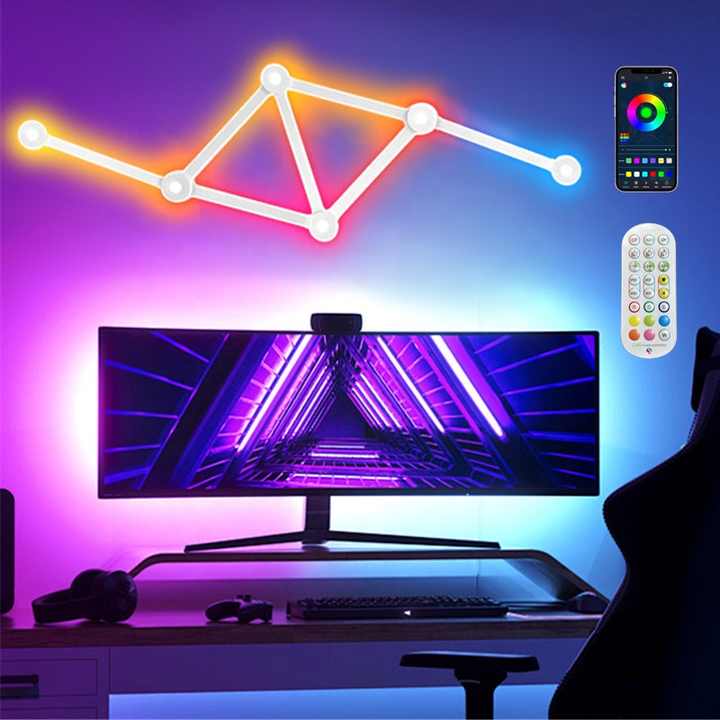 smart wall lights