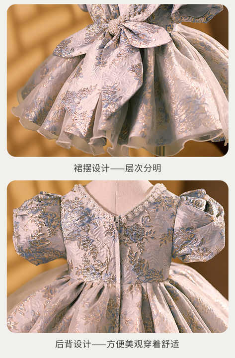 Dress Boutique Clothes- Girls' Evening Dress 