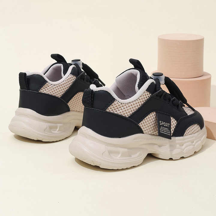 Kids' Running Shoes 