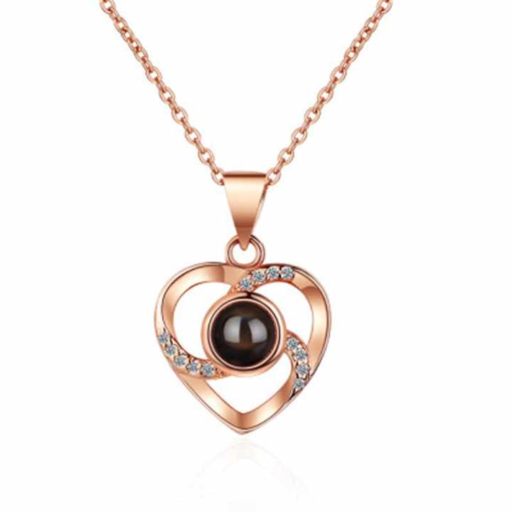 هدية عيد الحب Valentine's Day gift