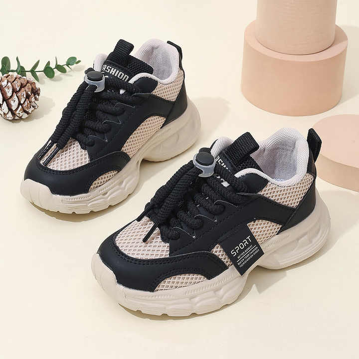 Kids' Running Shoes 