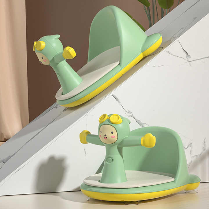 Newborn Child Bath Seat 