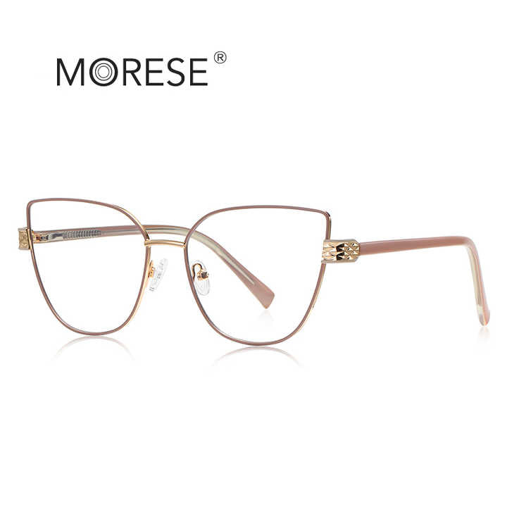 نظارات طبيه نسائيه