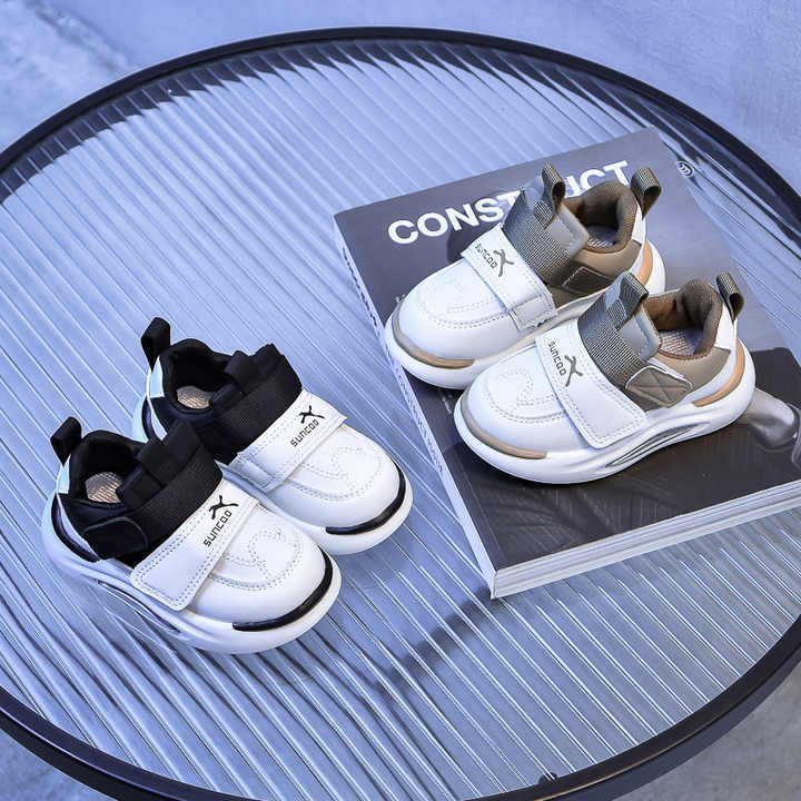 Boys' sneakers 
