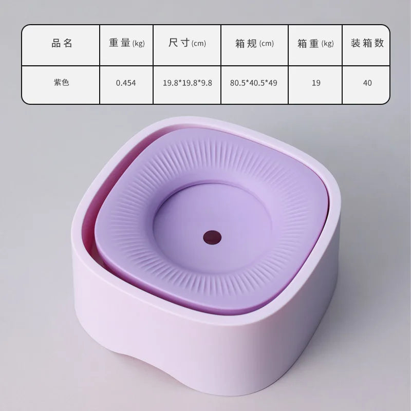 New and Friendly Floating Plastic Water Bowl - Bowls &amp; Feeders 