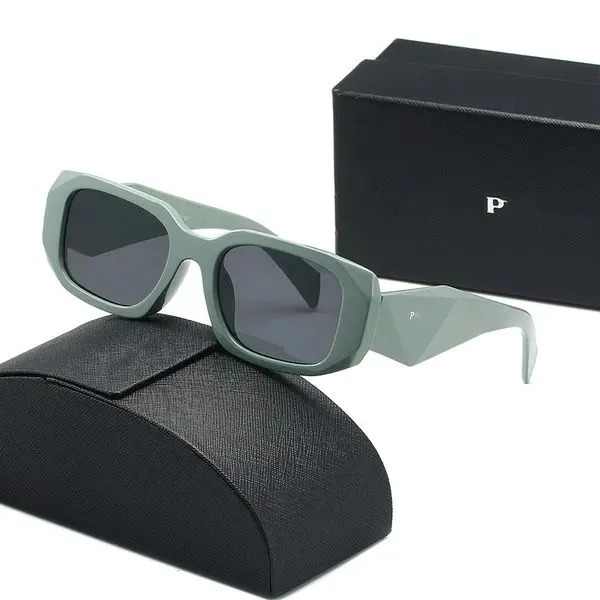 نظارات نسائية شمسيه -Women's sunglasses