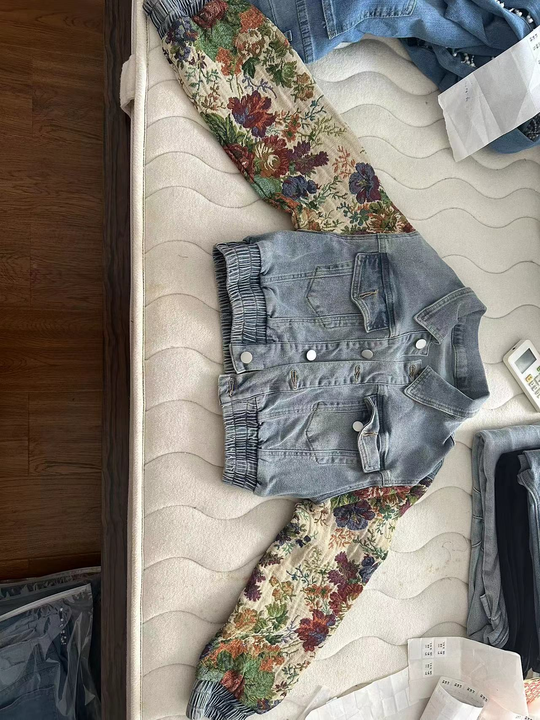 Women's jeans set
