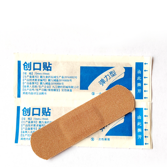 Medical supplies 