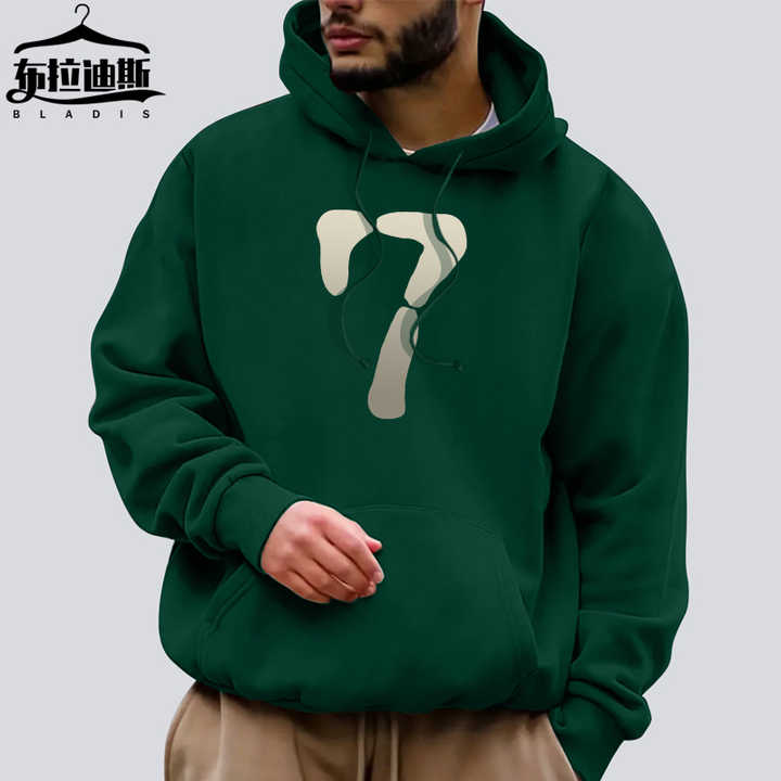 هودي , Hoodie