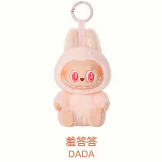 Labubu Have a Seat Exciting Macaron Blind - Official Popmart Mystery Figurines 