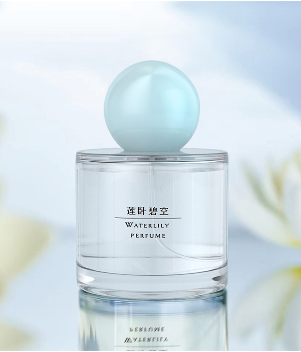 Perfumes 