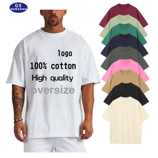 Men's Clothing 