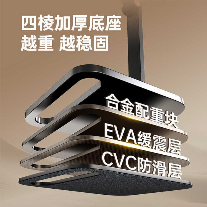 The mobile phone arm can bear 10 kilograms, and the 