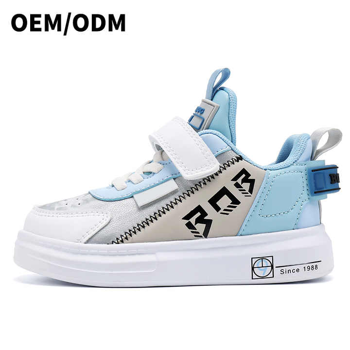 Girls' casual sneakers 