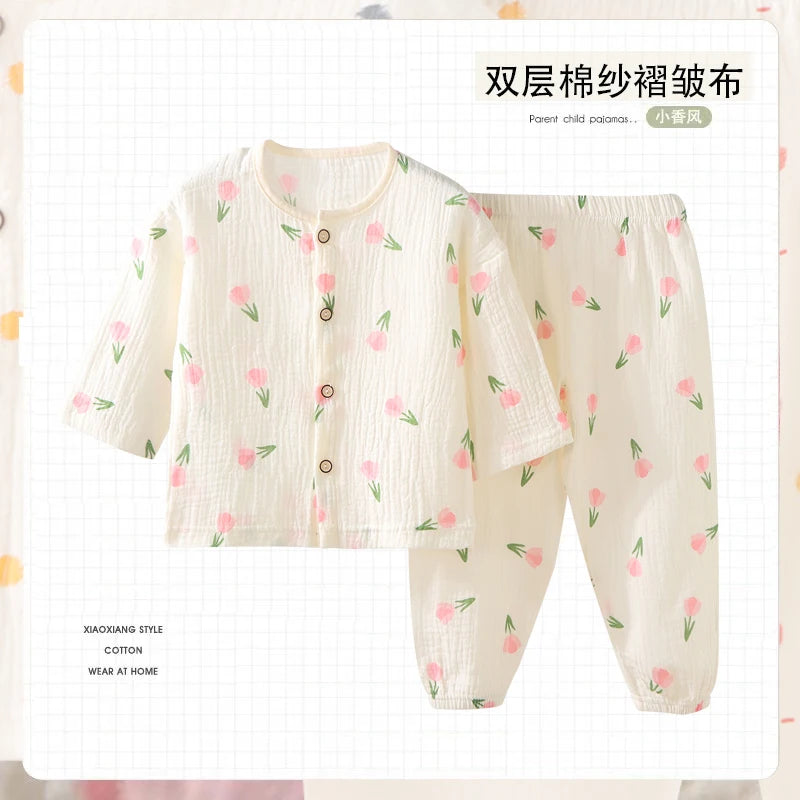 بيجامات أطفال -  Kids Pajama