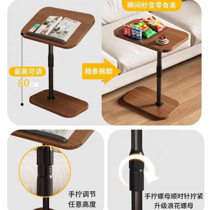 Modern wooden tea coffee table 