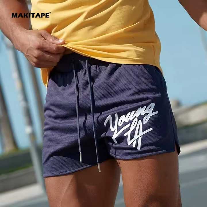 Sportswear 