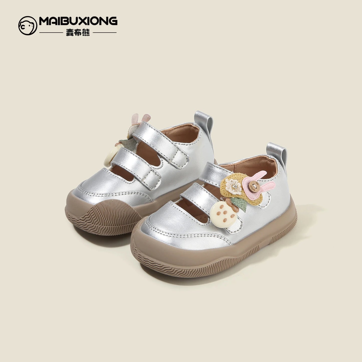 حذاء مسطح بنات