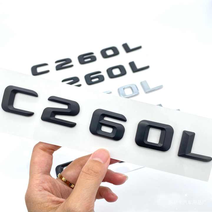زينة سيارات , Car decoration