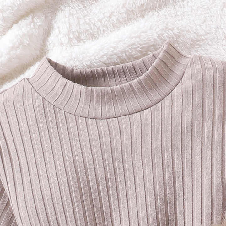 تنانير بنات