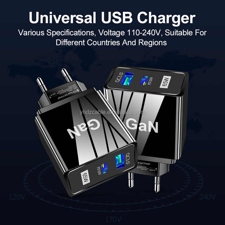 wall charger 