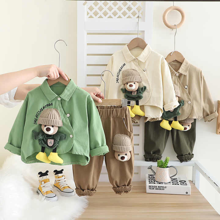 بنطلون اولاد