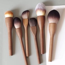 Peach Walnut Wooden Handle Makeup Brush Sets مجموعات فرش المكياج الفاخرة من المصنع