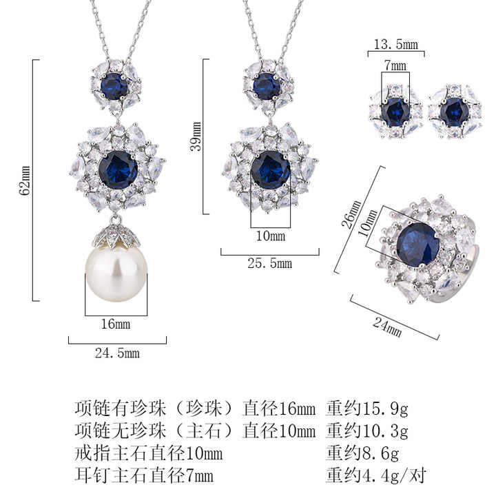 Fashion Luxury Sapphire Jewelry Set for Women 